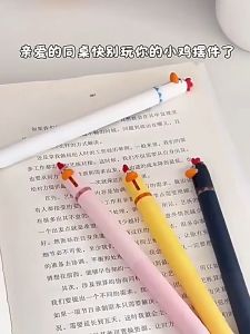 Pen Dakwat Anak Ayam 萌宠小鸡按动中性笔 Cute Chick Gel Pen 搞怪解压速干顺滑黑笔 Cartoon Press Pen School Stationery