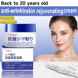 krim peremajaan anti-keriput krim peremajaan kulit Jepang krim peremajaan kulit Anti krim Kerut Pelembab Wajah Anti Keriput dan penuaan krim pelembap