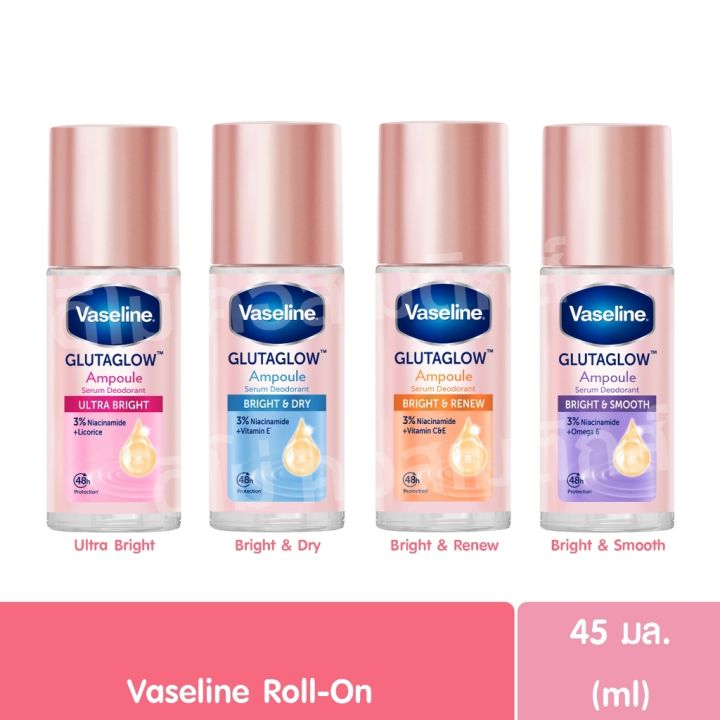 Déodorant Vaseline GlutaGlow Serum Roll-On 45 Ml - Bright & Smooth - Neuf Sous Emballage