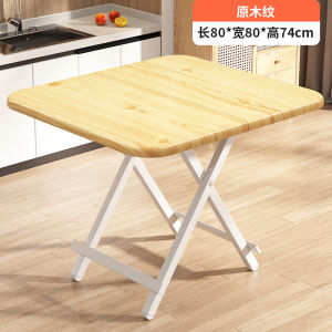 Table foldable household simple thick dining table rental house small flat square table