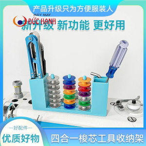 Giá đế nam châm hít để suốt tô vít nhíp gắn máy may
