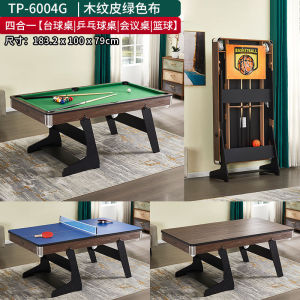 6-foot (1.8-meter) Indoor adult and childrens folding billiard table snooker table ping pong table conference table