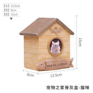 Resin cat dog urn memorial altar ashes Gu house pet funeral supplies can be placed in photo imitation wood