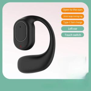 หูฟังไร้สาย TWS S20 ใหม่ จอแสดงผล LED ลดเสียงรบกวน 5.1 ควบคุมด้วยสัมผัส หูฟัง HIFI RUIJA