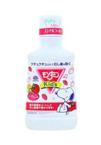NƯỚC SÚC MIỆNG CHO TRẺ TỪ 3 TUỔI CLINICA DENTAL RINSE (CHAI 250ML)