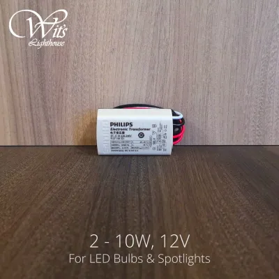 Philips Light Driver Electronic Transformer 10W / 60W 12V LED ET-E10 Halogen ET-E60 for G4 Bulb & MR16 Spotlight