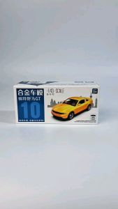 Caipo 1:43 Ford Mustang GT Car Model & Matchbox Diecast with Box