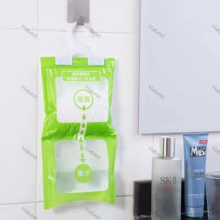%5B1Bag%5D%20Hanging%20Drying%20Clothes%20Wardrobe%20Desiccant%20%7C%20Home%20Wardrobe%20Dehumidifier%20Dry%20Bag%20Moisture%20Absorption%20Dehumidify%20-%20Image%203