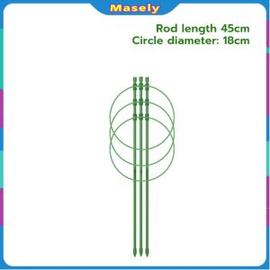 Masely Climbing Vine Flower Stand Flower Plant Support Rod Frame Dill 45cm 60cm Gardening Supplies