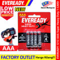 Eveready Super Heavy Duty AA AAA Csize Dsize 9V 1215 1212 1235 1222 1250 1050 1012 1015 Battery. 