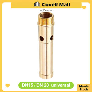 DN15 DN20 Fountain Nozzle Spray Modern Fountain Nozzle Pond Pool Garden Fountain Spray Head
