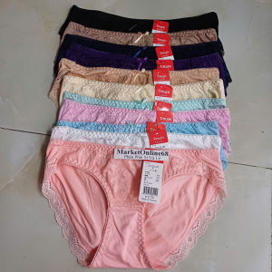 5 Quần Lót Nữ Cotton Mềm Mát Co Giãn Thoải Mái 36kg đến 68kg Hàng Việt Nam MarketOnline68 VN115