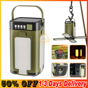 ✅Original fast delivery✅Solar Foldable Camping Light Rechargeable Lantern Power Bank Solar Camping Lantern Portable Flashlight LED Tent Light