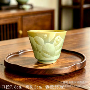 新品 淡绿结晶釉主人杯 功夫茶盏中式 陶瓷品茗杯家用待客茶杯