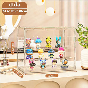 OnlineStore กล่องใส่โมเดล กล่องโชว์โมเดล กล่องใส่ฟิกเกอร์ ชั้นวางโมเดลอคริลิค กล่องใส่ตุ๊กตากันฝุ่นวางซ้อนกันได้ รุ่น