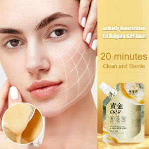 ✨ Peel Off Mud Mask / Clay Mask / Repair Mask / Golden Peel Off Mask For Pore Tightening Hydration Nourishing Firming Family Use - JS Retinol Snake Peptide Gold Mask