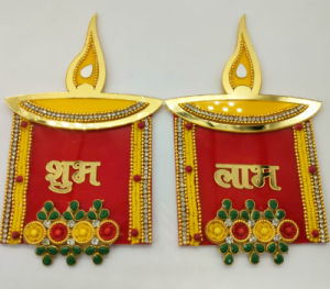 Traditional Handcrafted Shubh Labh Wall Stickers & Hanging Decor | Set of 2 Pieces | Ideal Diwali Gift & Pooja Decor | Festive Wall Decoration