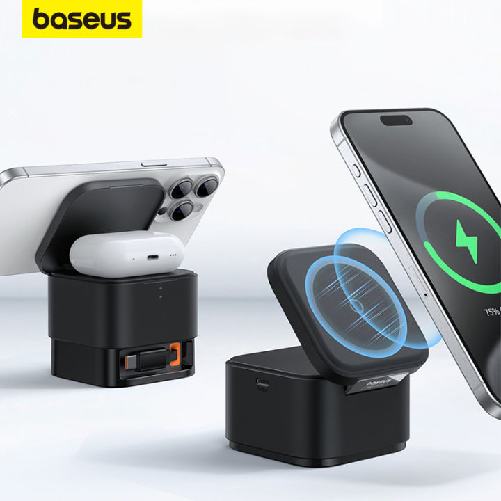 Baseus 3 in 1 wireless charger hot sale