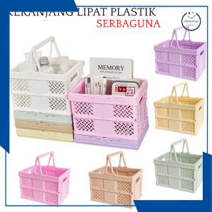 HKS- KERANJANG LIPAT BELANJA SERBAGUNA / BOX TEMPAT KOTAK PENYIMPANAN SABUN KOSMETIK ATK BUKU SNACK BUMBU DAPUR / RAK KAMAR MANDI DAPUR ORGANIZER STORAGE