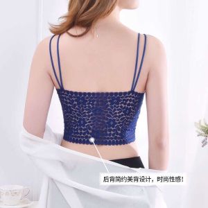 Áo bra ren hoa 2 dây có mút ngực dáng croptop cho nữ YUKI STORE 8812