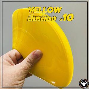 พร้อมส่ง 🚛 10 ชิ้น กรวยซ้อมบอล อุปกรณ์ซ้อมฟุตบอล กรวยฝึกสเก็ตบอร์ด กรวยฝึกซ้อม กรวยซ้อมกีฬา กรวยฟุตบอล มาร์กเกอร์