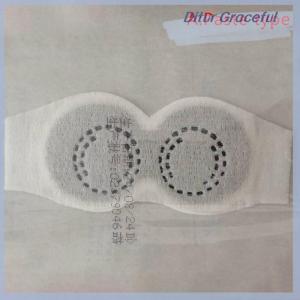 Ditur Baby Eye Mask For Jaundice Phototherapy LED Blue Ray Light Lamp Home Use Newborn Eyes Care