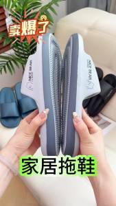[Free Shipping] Summer Slippers For Men Thick-Soled Ultra-Soft Non-Slip Suitable For Indoor Bathing Outdoor Wear Stylish Sandals For Dormitories