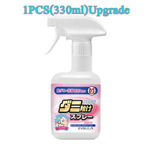 MLJ® bed bugs killer powerful spray bed bugs spray bed bugs killer powerful bed bugs and mites spray bedbugs killer spray anti mite spray除螨喷雾剂螨虫