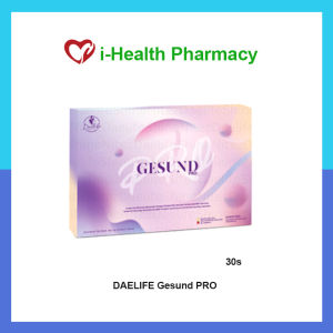 [Fast shipping]Ready Stock [100% original] DAELIFE Gesund PRO Vision Care Supplement - 30s Multi-Pack with Lutein & Vitamin C