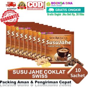Susu Jahe Coklat Swiss Sidomuncul [10 Sachet] BISA COD