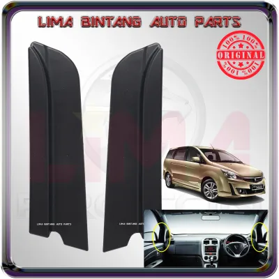 Proton Exora Front Door Window Side Mirror Inner Cover Door Inside Mirror Cover Garnish Left / Right *Original*
