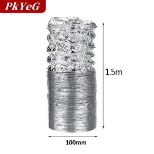 [COD] PkYeG ท่อระบายอากาศอลูมิเนียม4นิ้วท่อระบายไอเสียยืดหยุ่น1.5เมตร