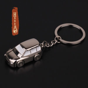 Móc khóa Inox 304 - mô hình xe hơi 7 chỗ với thiết kế nhỏ nhắn tinh xảo là món quà tinh tế cho các tài xế lưu niệm móc chùm chìa khóa hay quà tặng