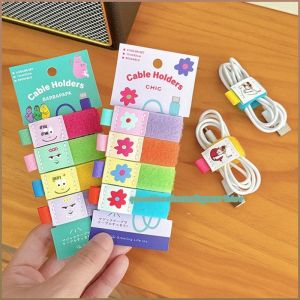 ที่เก็บสายเคเบิลข้อมูล ตัดเส้นได้อย่างง่ายดาย เทปตัด น่ารัก ที่เก็บอุปกรณ์ทําความสะอาด มัลติฟังก์ชั่น