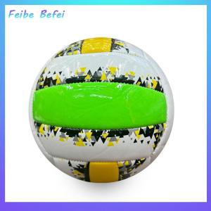 [Feibe Befei] Professional Competition Volleyball PU Volleyball Size 2 For Beach Outdoor Camping Volleyball Indoor Game Ball Training Ball