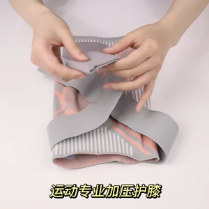 Adjustable Knee Support Brace with Spring Stabilizers Breathable Knees Patella Protectors for Men Women Fitness Running