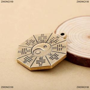 [COD] ZHONGYI0 Taoism bagua Sơ Đồ Mặt dây chuyền bùa hộ mệnh Trung Quốc Yin Yang bói toán quyến rũ DIY làm eo Keychain trang sức phụ kiện