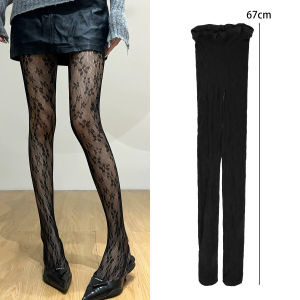Spicy Girl Style Leggings Paired with Skirts Elegant Hollow Pattern Pantyhose Lace Edge Fishing Net Stockings