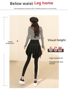 Womens Slimming Skinny Skirt Pants Bottom Pants Lift Hip Bottom Pants