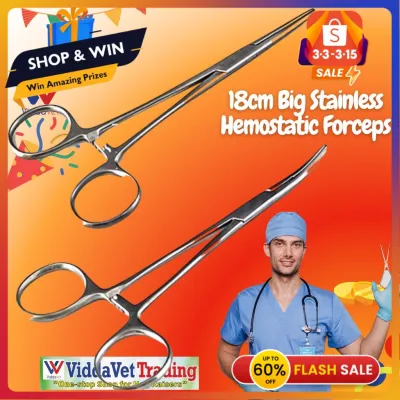18 cm Forceps Stainless Curved Veterinary Hemostatic Animal 7.5 Fish Deboning Forcep Pet