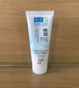 HADA LABO FACE WASH GOKYUJUN ULTIMATE MOISTURIZING SHIROJYUN WHITENING TAMAGOHADA 50 GR 100 GR SABUN CUCI MUKA PEMBERSIH WAJAH FACIAL WASH