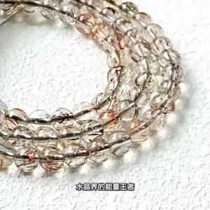 Thousand Crystals and Ten Thousand Beads   Natural Black Gold Super Seven Crystal Bracelet Three-Layer Stackable Womens Fashion Jewelry 2026