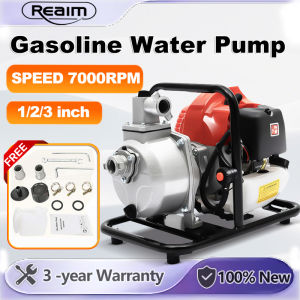 REAIM Gasoline Water Pump 1 Inch 2-Stroke Engine Portable High Pressure For Agriculture And Garden Irrigation Pam Air Petrol