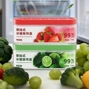 Hanging Refrigerator Deodorizer Box Refrigerator Deodorant Odor Antibacterial and Odor Absorbing Kitchen Accessories