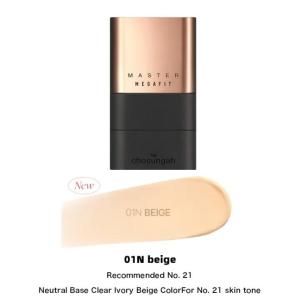 [100% Original] CHOSUNGAH TM Mega Fit Stick Foundation Master SPF50+ PA++++ (Glow & Matte)