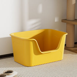 Extra Large Open Top Cat Litter Anti-Splash Semi-Enclosed Cat Sand Pan