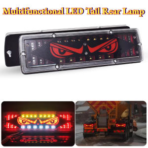 12V/24VMultifunctional LED Tail Rear Lamp LED Demon Eye Light Stop Brake Turn Tail Light SuperBright