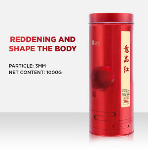 YEE Aquarium Fish Food Parrot Fish Food Pellet With High Protein & Deep Sea Oil To Enhance Fish Color Aquarium Food