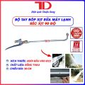 Bộ béc xịt rửa máy lạnh, vệ sinh điều hoà - Điện lạnh Thuận Dung. 