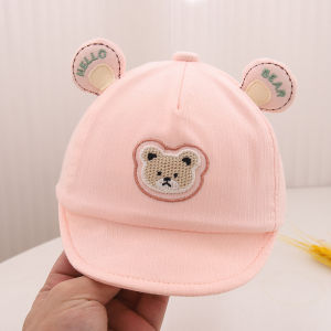 ม่านบังแดดกลางแจ้งสำหรับทารกแรกเกิดหมวกเด็กฤดูใบไม้ผลิฤดูร้อนหมวกแก๊ปผ้าฝ้ายหมวกเบสบอลสำหรับเด็กผู้หญิงเด็กผู้ชายการ์ตูนรูปหมีสำหรับเด็กน่ารัก